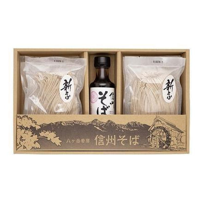 【ネット割】【長野】35T228：＜茅野市＞渡辺製麺　信州そば詰合せ