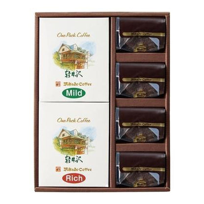 【ネット割】55T379:ミカド珈琲 ワンパックコーヒー＆トリュフショコラケーキ