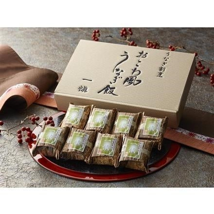 204:うなぎ割烹 「一愼」 おこわ風うなぎ飯8個
