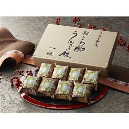204:うなぎ割烹 「一愼」 おこわ風うなぎ飯8個