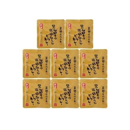 357:兵庫 「三田屋総本家」 黒毛和牛の欧風ちょこっとビーフカレー（８食）
