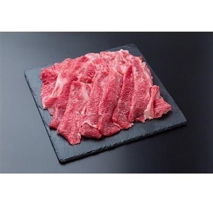 319:兵庫　三田和牛 肩バラスライス（600g）
