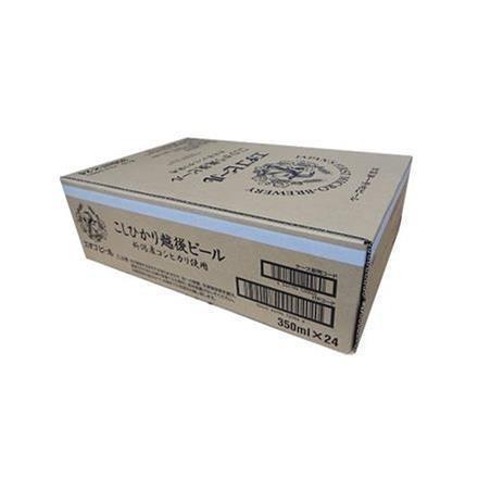 エチゴビール　こしひかり越後ビール 箱売り　350ml×24　※送料別