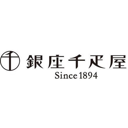 94:「銀座千疋屋」銀座クッキー詰合せ