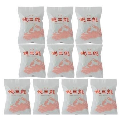 【eギフト】210:兵庫芦屋　高級鮮魚店 「悦三郎」 かに雑炊　10袋