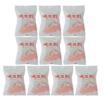 【eギフト】210:兵庫芦屋　高級鮮魚店 「悦三郎」 かに雑炊　10袋