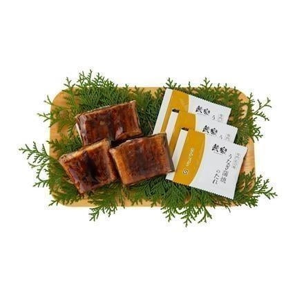 19:「鰻楽」 うなぎ蒲焼切身　50g×3、山椒付たれ×3