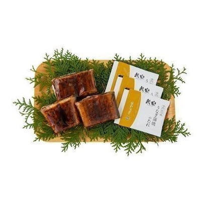 19:「鰻楽」 うなぎ蒲焼切身　50g×3、山椒付たれ×3
