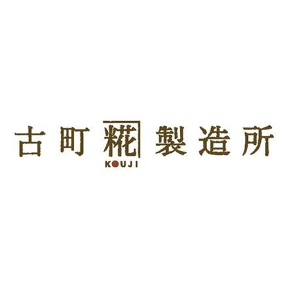 16P094：＜新潟市中央区＞古町糀製造所　甘酒糀プレーン2本セット