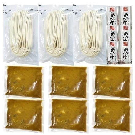 341:香川 オリーブ牛入り とろけるスパイシーカレーうどん6人前
