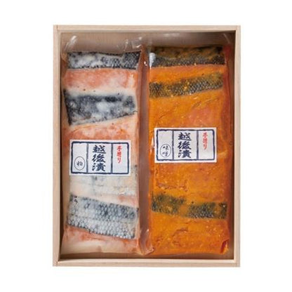 08G037：新潟加工　銀鮭味噌漬・粕漬詰合せ