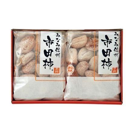 【長野】33K210：長野県産　市田柿　約700g　【発送期間 12月中旬～12月下旬】