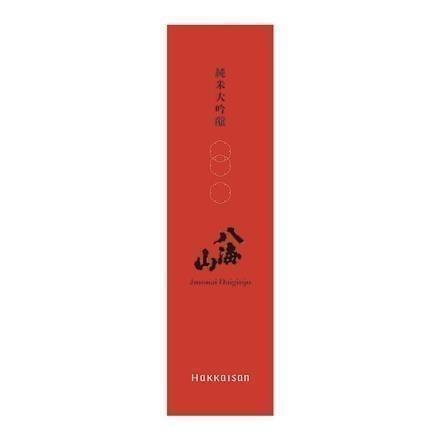 36. （おせち）八海醸造 純米大吟醸 八海山 時季限定（720ml）