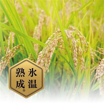 31S190：<南魚沼市〉吉兆楽　雪温精法　氷温熟成　新潟産こしひかり　特別栽培米　2kg×2袋【発送期間 12月20日迄】