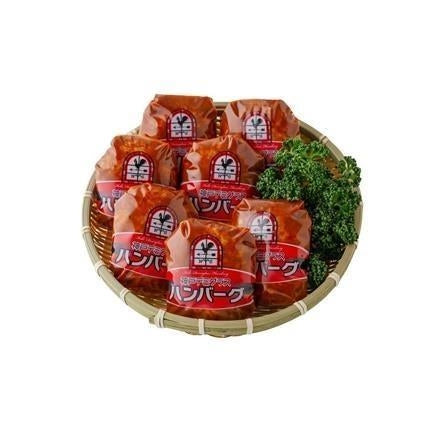 125:デミグラスソースハンバーグ 7個