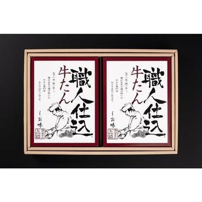 135:宮城・仙台 「味の牛たん喜助」 職人仕込牛たん詰合せ　95g×2