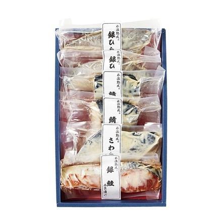 【ネット割】48T323：山陰大松　氷温熟成　西京漬けギフトセット6切