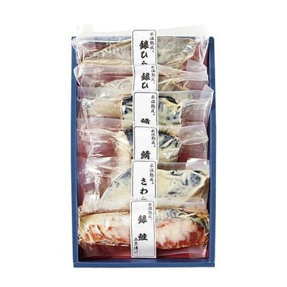 【ネット割】48T323：山陰大松　氷温熟成　西京漬けギフトセット6切