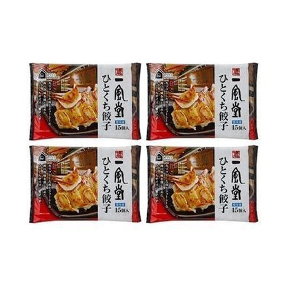 42:福岡 「博多一風堂」 博多ひとくち餃子(4袋）