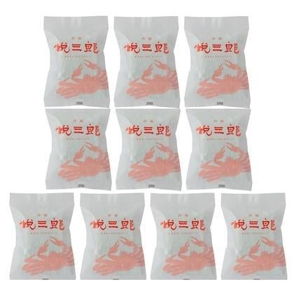 210:兵庫芦屋　高級鮮魚店 「悦三郎」 かに雑炊　10袋