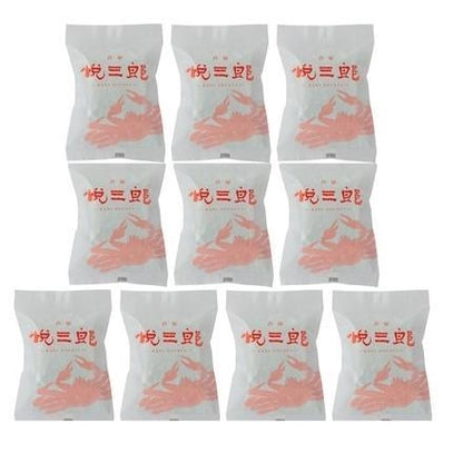 210:兵庫芦屋　高級鮮魚店 「悦三郎」 かに雑炊　10袋