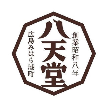 329:広島 「八天堂」 くりーむパン9個詰合せ