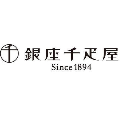【eギフト】 111:「銀座千疋屋」 銀座ストレートジュース5本