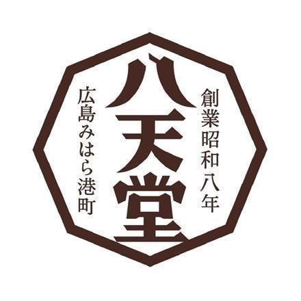 【eギフト】329:広島 「八天堂」 くりーむパン9個詰合せ