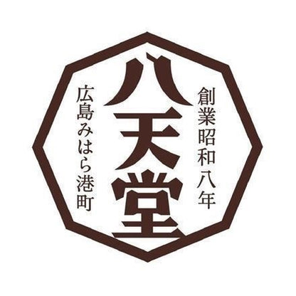 【eギフト】329:広島 「八天堂」 くりーむパン9個詰合せ