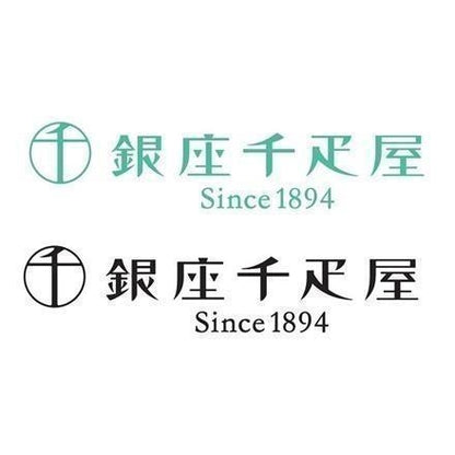【eギフト】92:「銀座千疋屋」 銀座タルト（フルーツ）