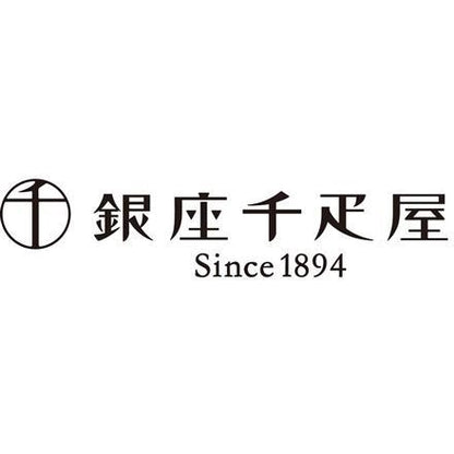 89:「銀座千疋屋」 銀座ゼリー　16個