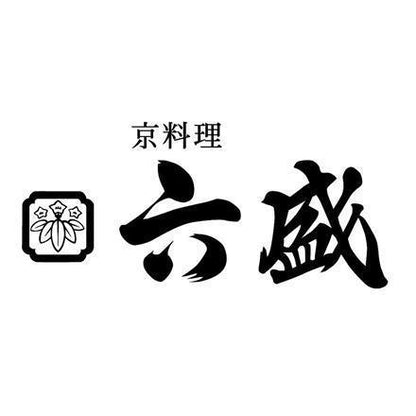 【eギフト】208:京都 「京料理六盛」 うなぎ蒲焼セット