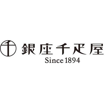 101:「銀座千疋屋」 銀座フルーツ大福