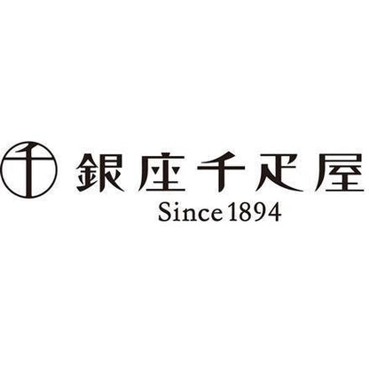 101:「銀座千疋屋」 銀座フルーツ大福