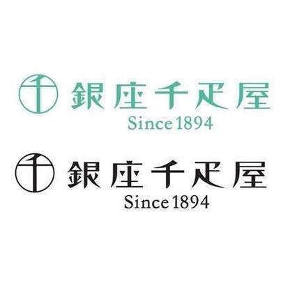 106:「銀座千疋屋」 銀座プレミアムアイス＆ソルベ　20個