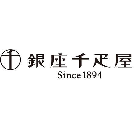 111:「銀座千疋屋」 銀座ストレートジュース5本