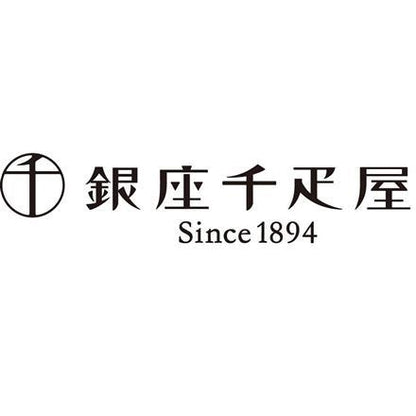 111:「銀座千疋屋」 銀座ストレートジュース5本