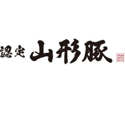 【eギフト】317:山形県食肉公社認定 山形豚 バラ焼肉（500g）