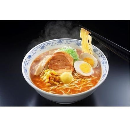 【eギフト】278:全国ラーメン10食 食べ比べセット