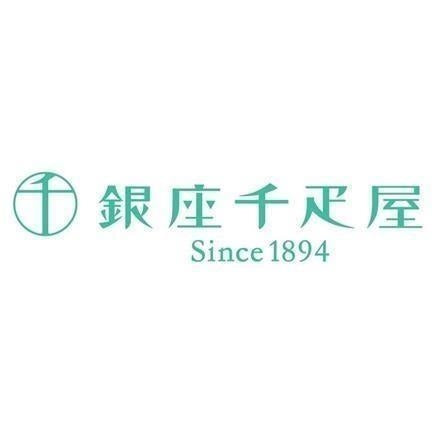【eギフト】90:「銀座千疋屋」 銀座タルト(マンゴー)