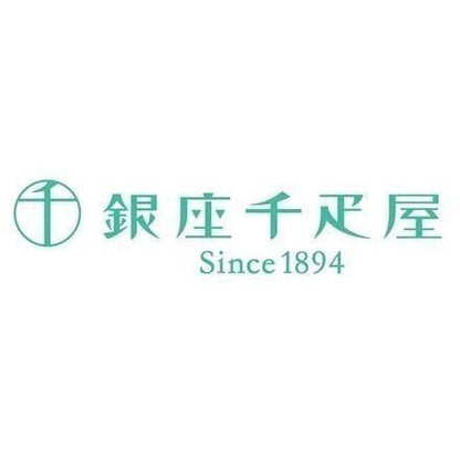 【eギフト】90:「銀座千疋屋」 銀座タルト(マンゴー)