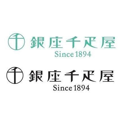 92:「銀座千疋屋」 銀座タルト（フルーツ）
