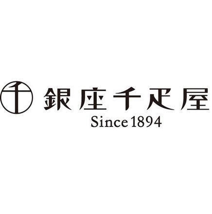 100:「銀座千疋屋」 銀座プチフルーツタルト