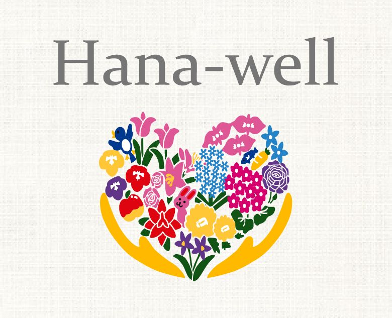 Hana-well