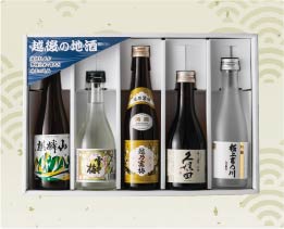 飲料・酒・日用品イメージ