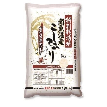 新潟ケンベイ　特別栽培米　南魚沼産コシヒカリ　5kg
