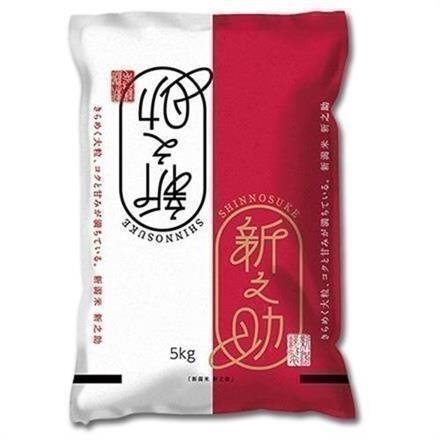 新潟ケンベイ　新潟県産新之助　5kg