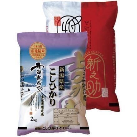 吉兆楽　雪蔵仕込み　新潟産米食べ比べセット 2kg×各1袋