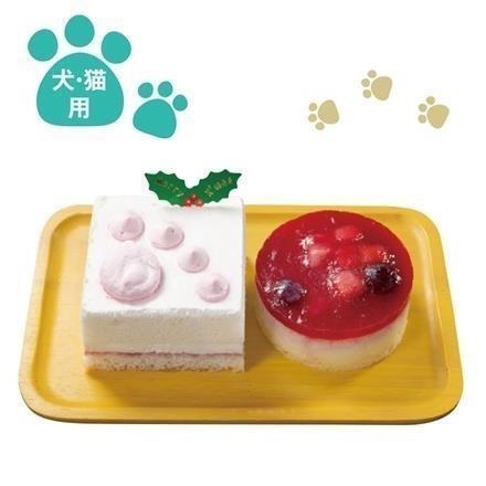 45. PartnerFoods　ワンちゃんネコちゃんのクリスマスプチケーキセット　2個入