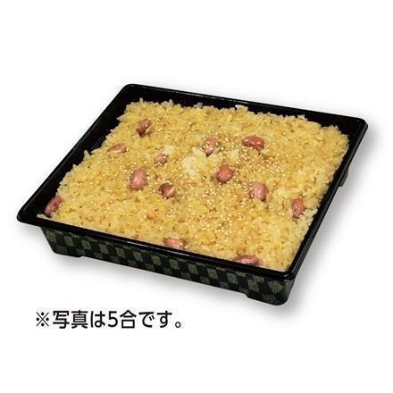 【お弁当】408. 越後製菓　醤油赤飯　10人前・1升